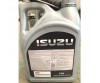 Dầu Động Cơ Isuzu 10W30 5L