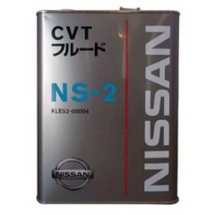 CVT Oil -NS2 - Dầu hộp số CVT