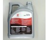 Dầu Động Cơ Idemitsu 15W40 SM/CF 4L